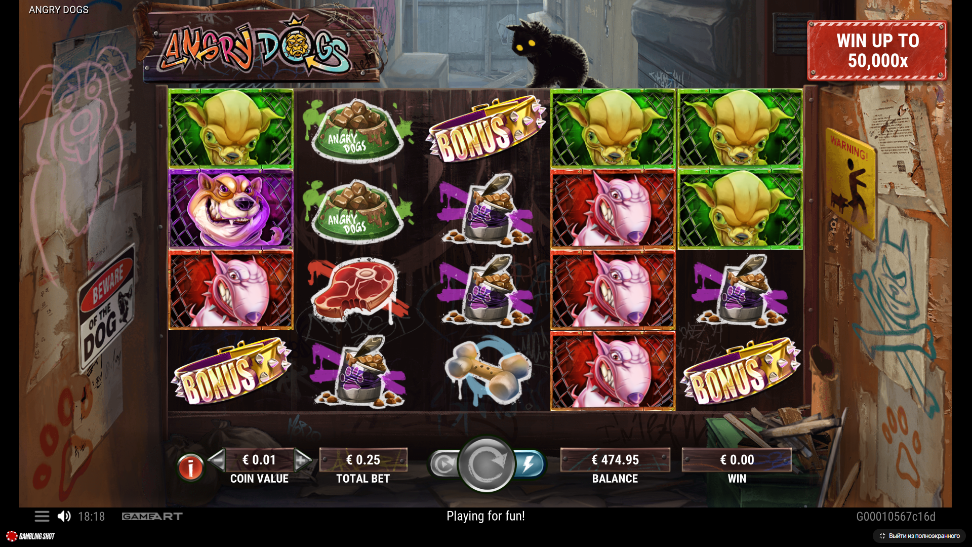 Angry Dogs — Скріншоти з гри 4 | GamblingShot