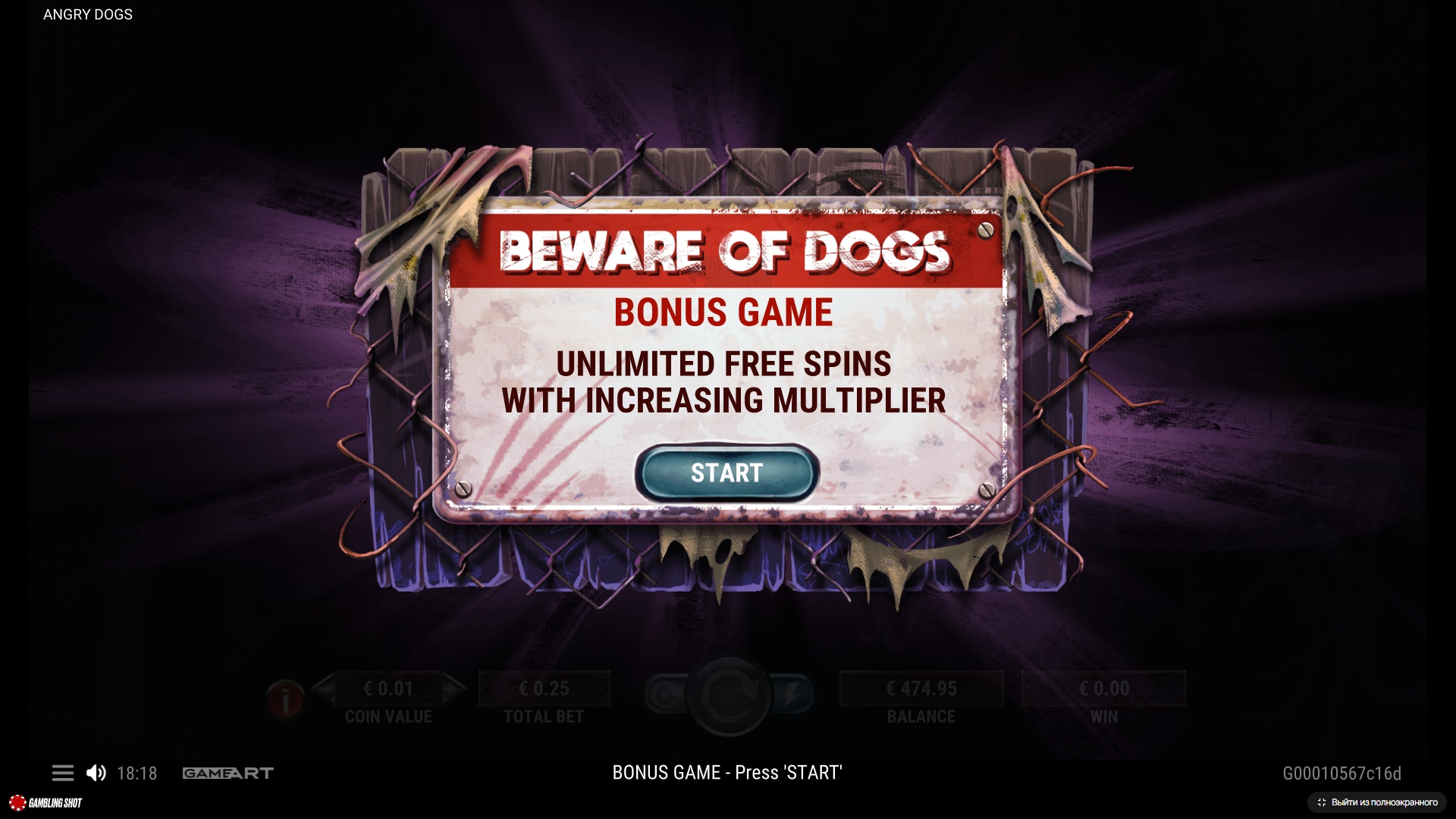 Angry Dogs — Скріншоти з гри 5 | GamblingShot