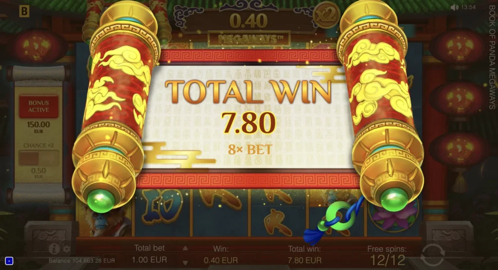Book of Panda MEGAWAYS — Скриншоты из игры 5 | GamblingShot