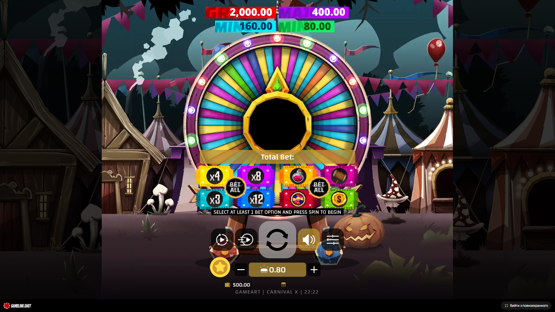 Carnival X — Скріншоти з гри 1 | GamblingShot