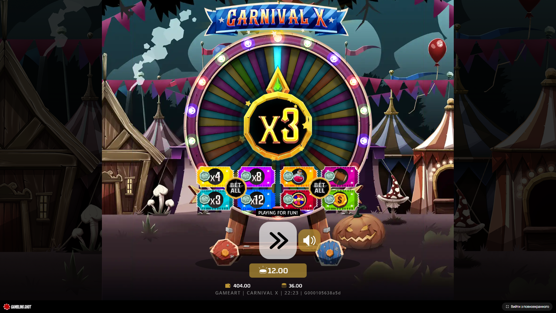 Carnival X — Скріншоти з гри 4 | GamblingShot