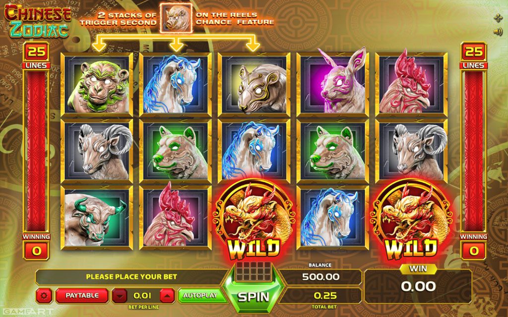 Chinese Zodiac — Скріншоти з гри 1 | GamblingShot
