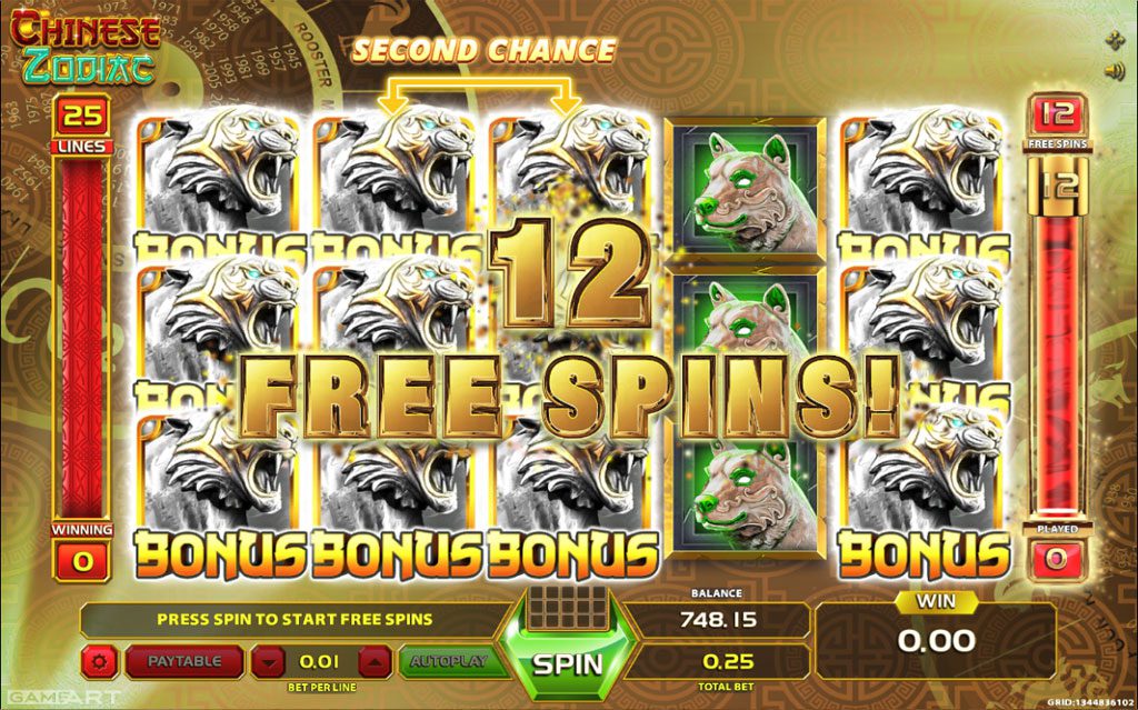 Chinese Zodiac — Скріншоти з гри 3 | GamblingShot