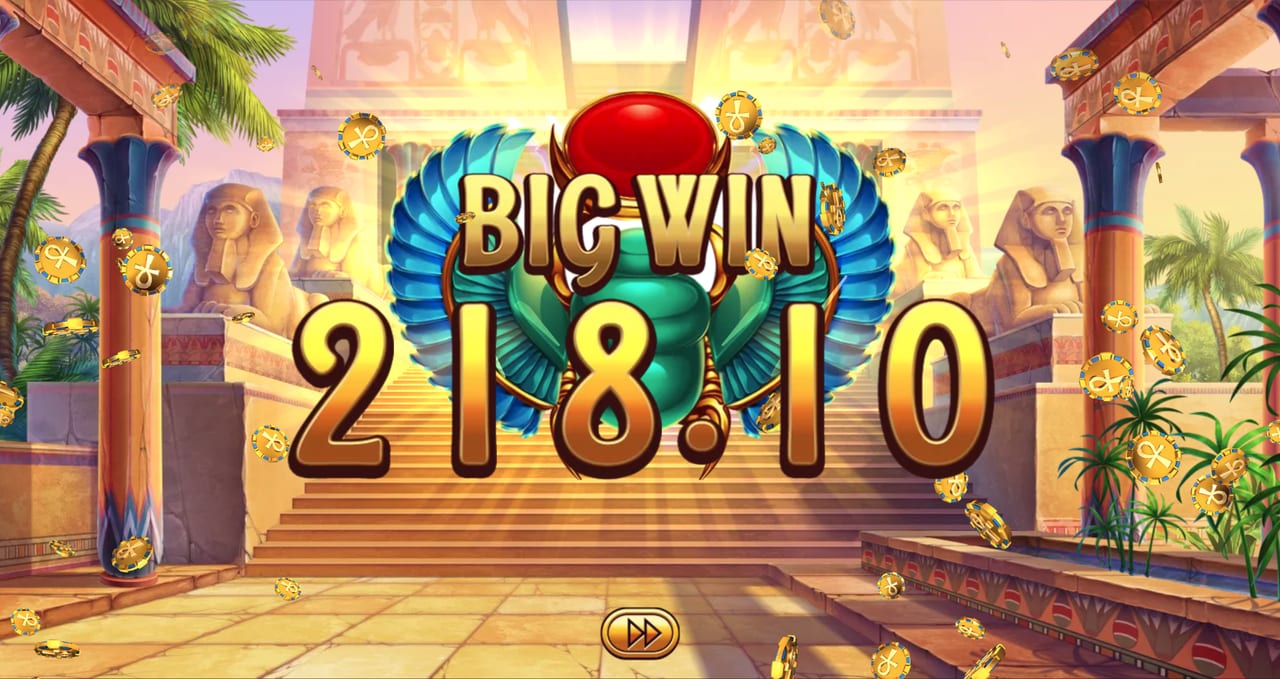 Egyptian Dreams Deluxe — Скріншоти з гри 1 | GamblingShot