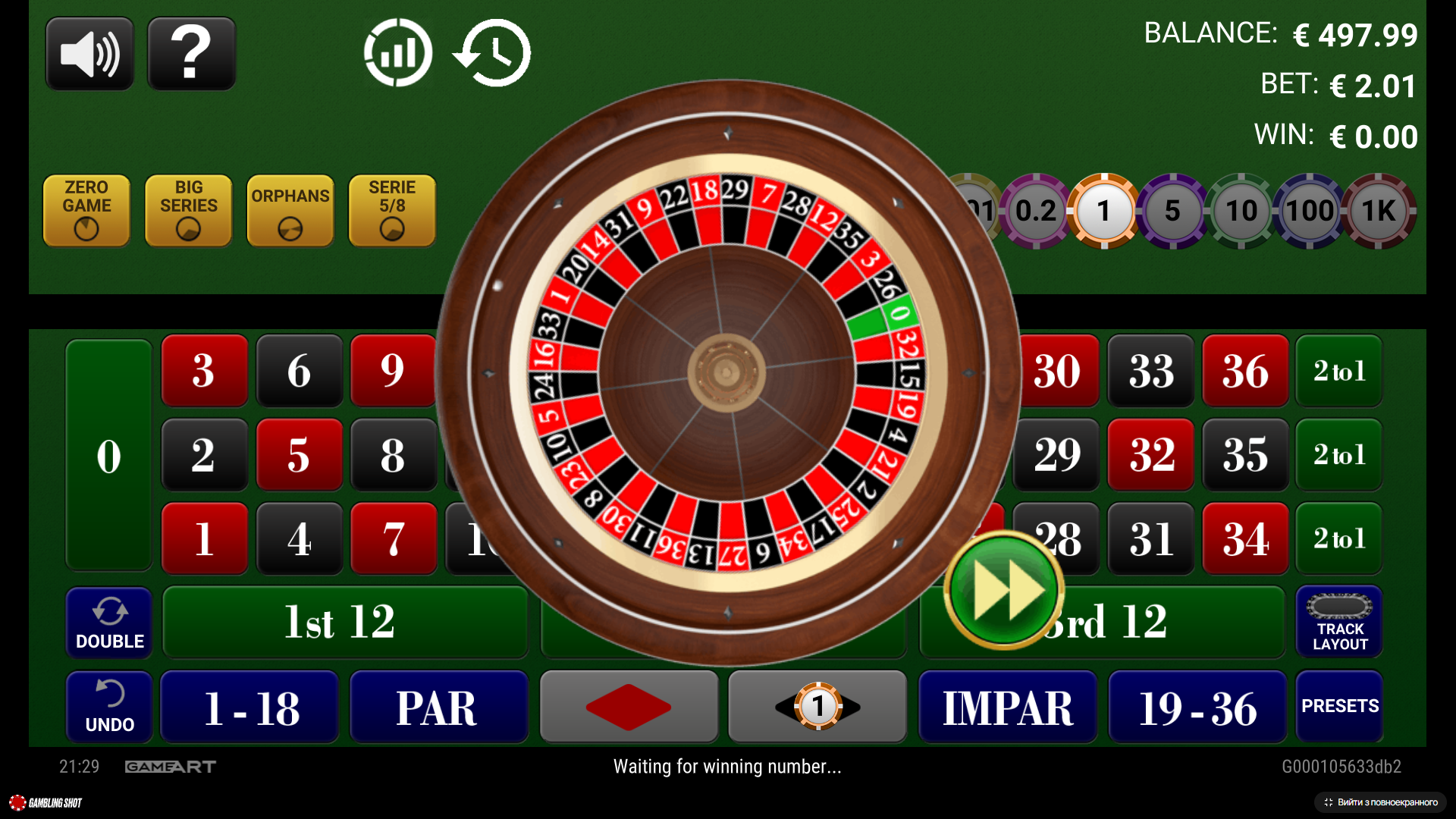 European Roulette — Game screenshots 1 | GamblingShot