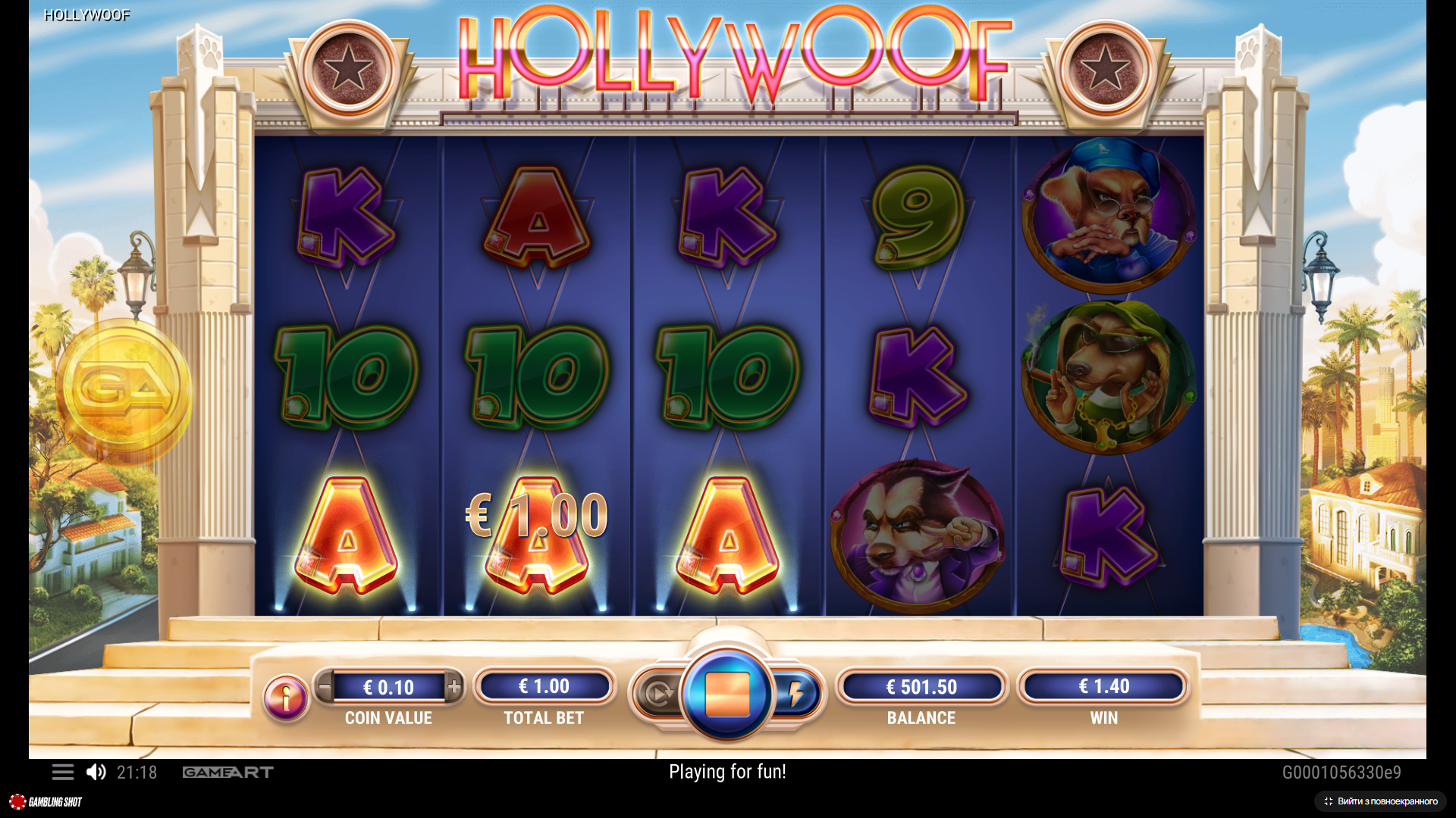 Hollywoof — Game screenshots 2 | GamblingShot