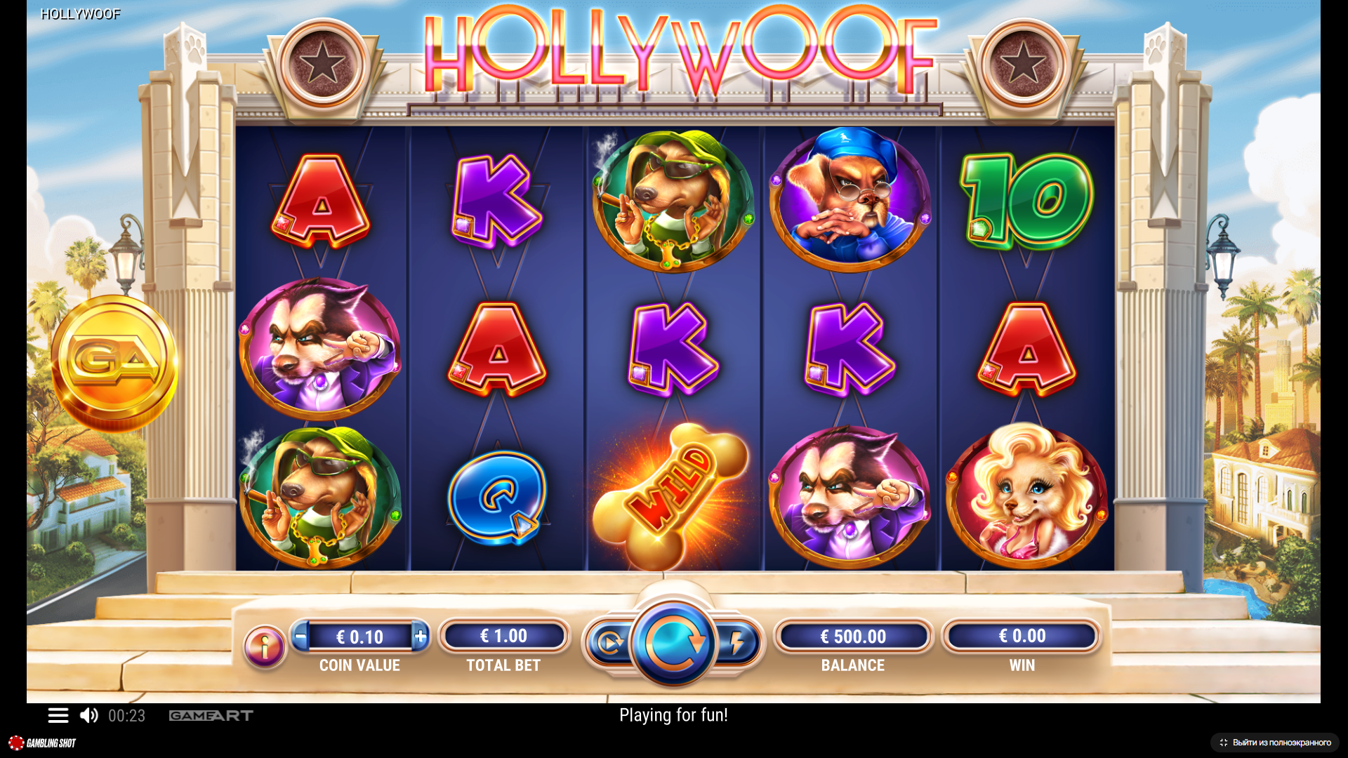 Hollywoof — Game screenshots 3 | GamblingShot