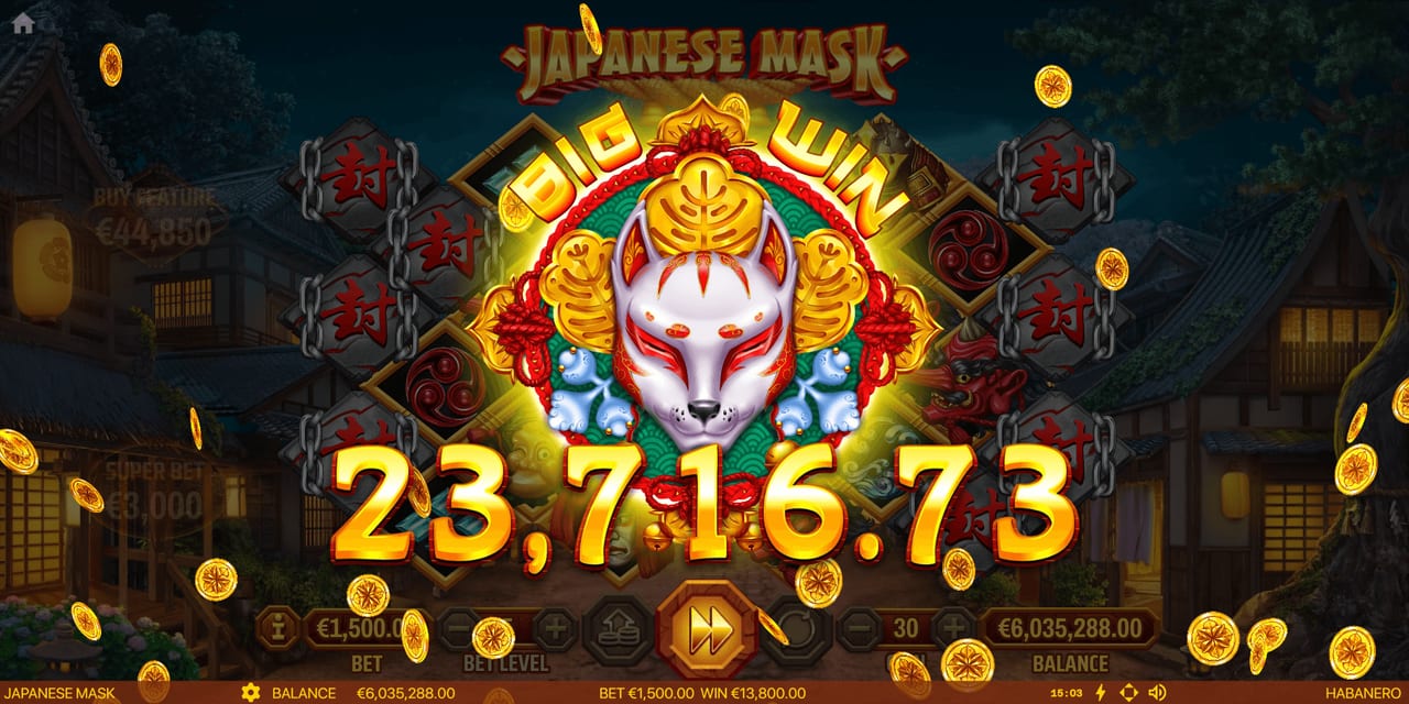 Japanese Mask — Скріншоти з гри 10 | GamblingShot