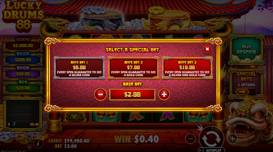 Lucky Drums 88 — Скриншоты из игры 4 | GamblingShot