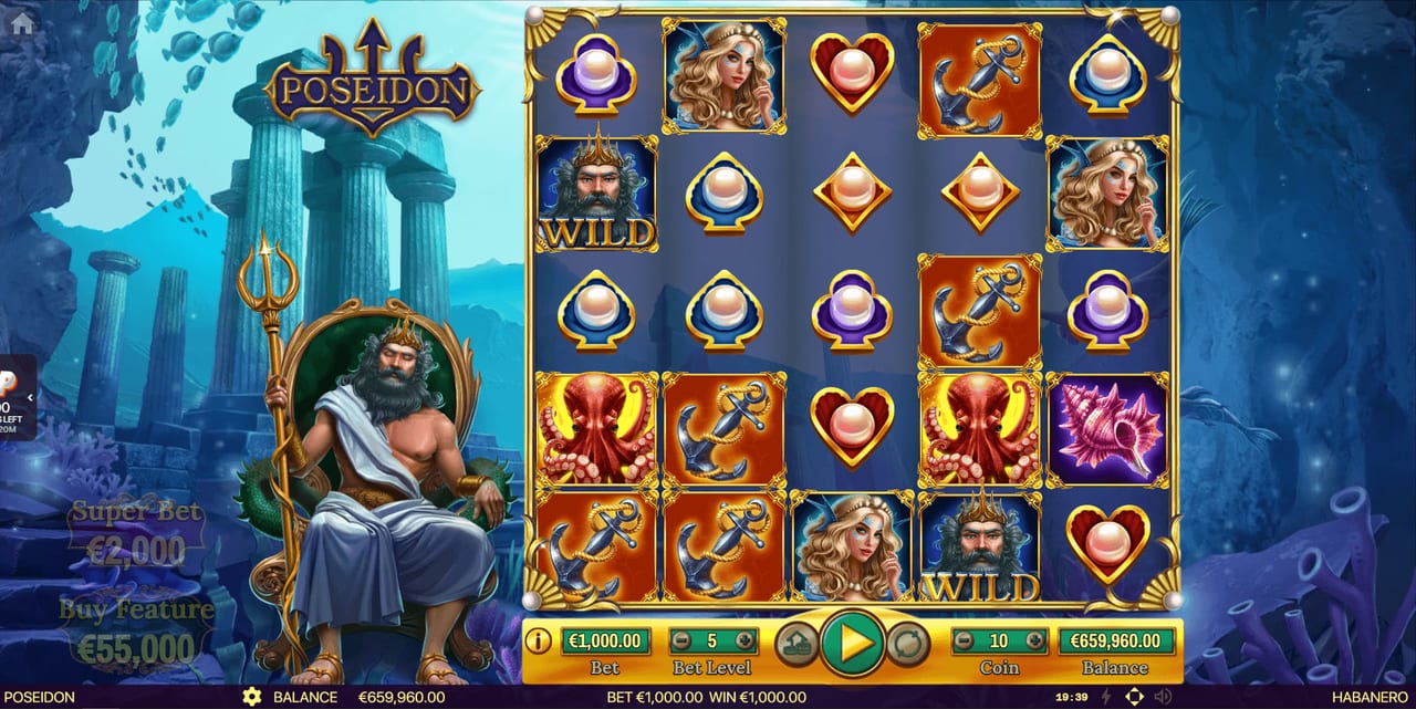 Poseidon — Скріншоти з гри 2 | GamblingShot