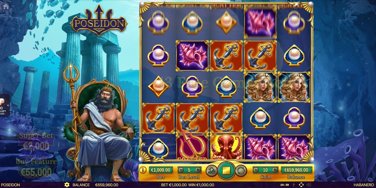Poseidon — Скріншоти з гри 3 | GamblingShot