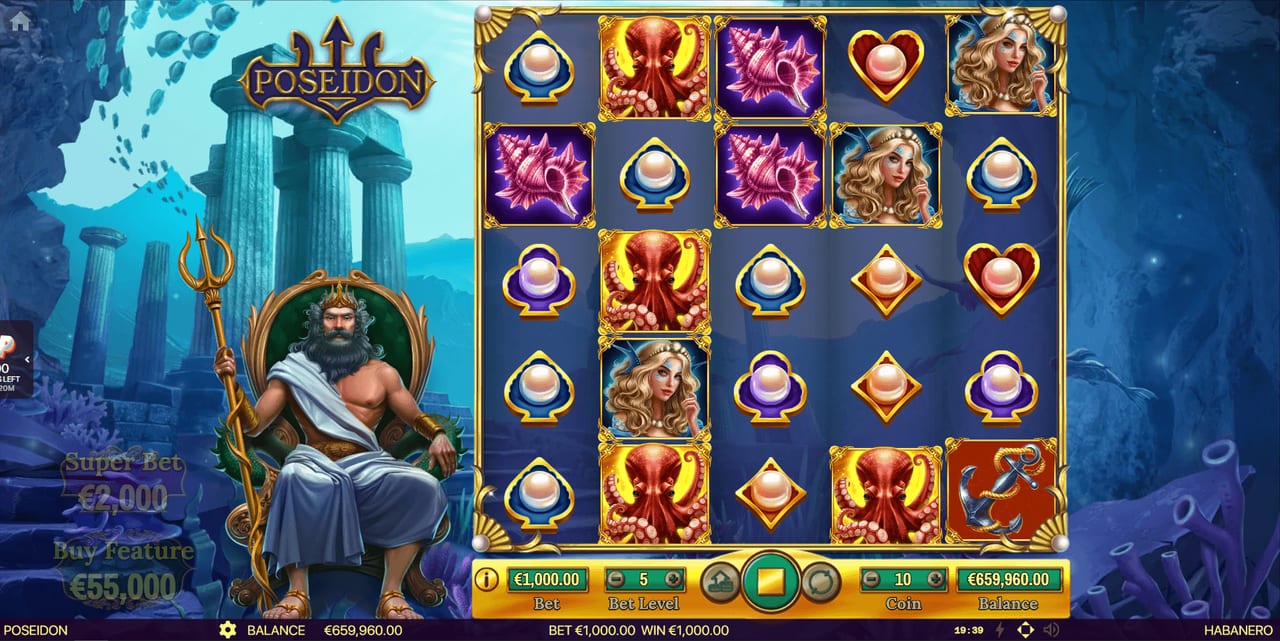 Poseidon — Скріншоти з гри 4 | GamblingShot