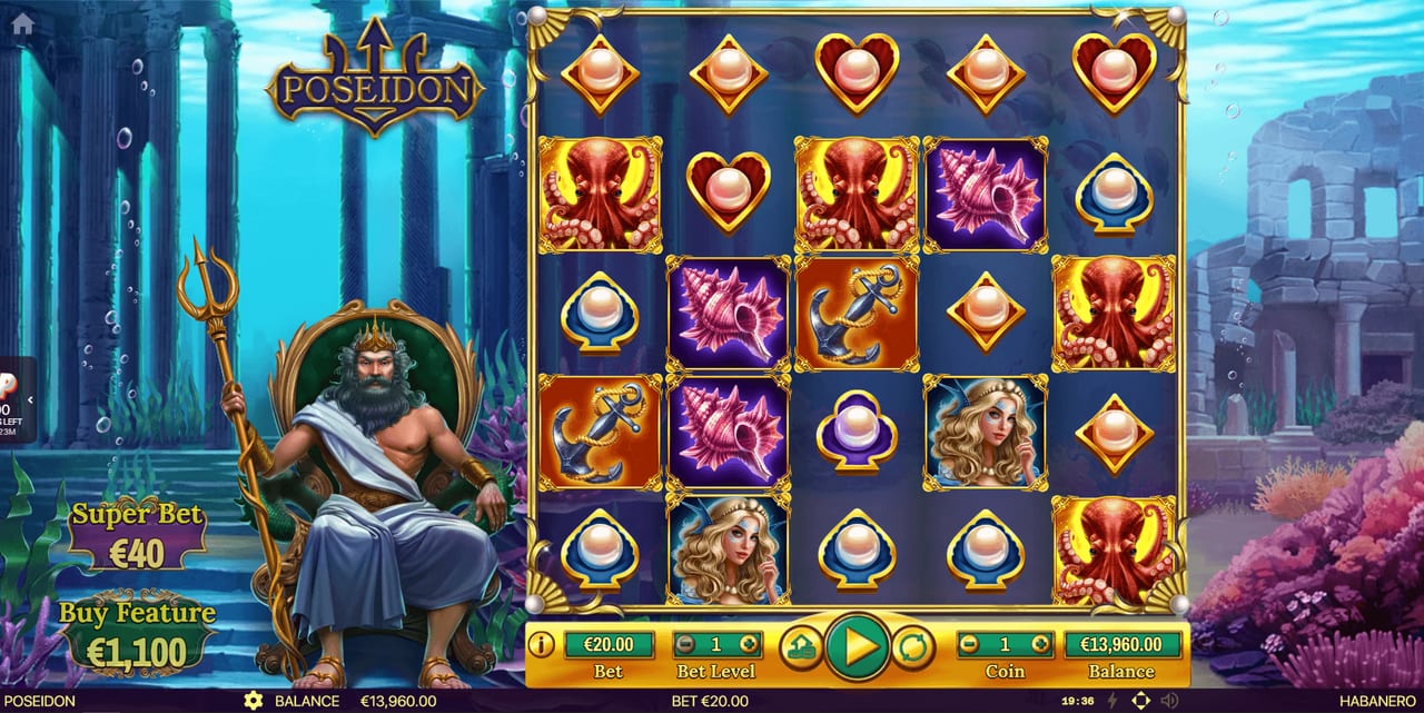 Poseidon — Скріншоти з гри 8 | GamblingShot