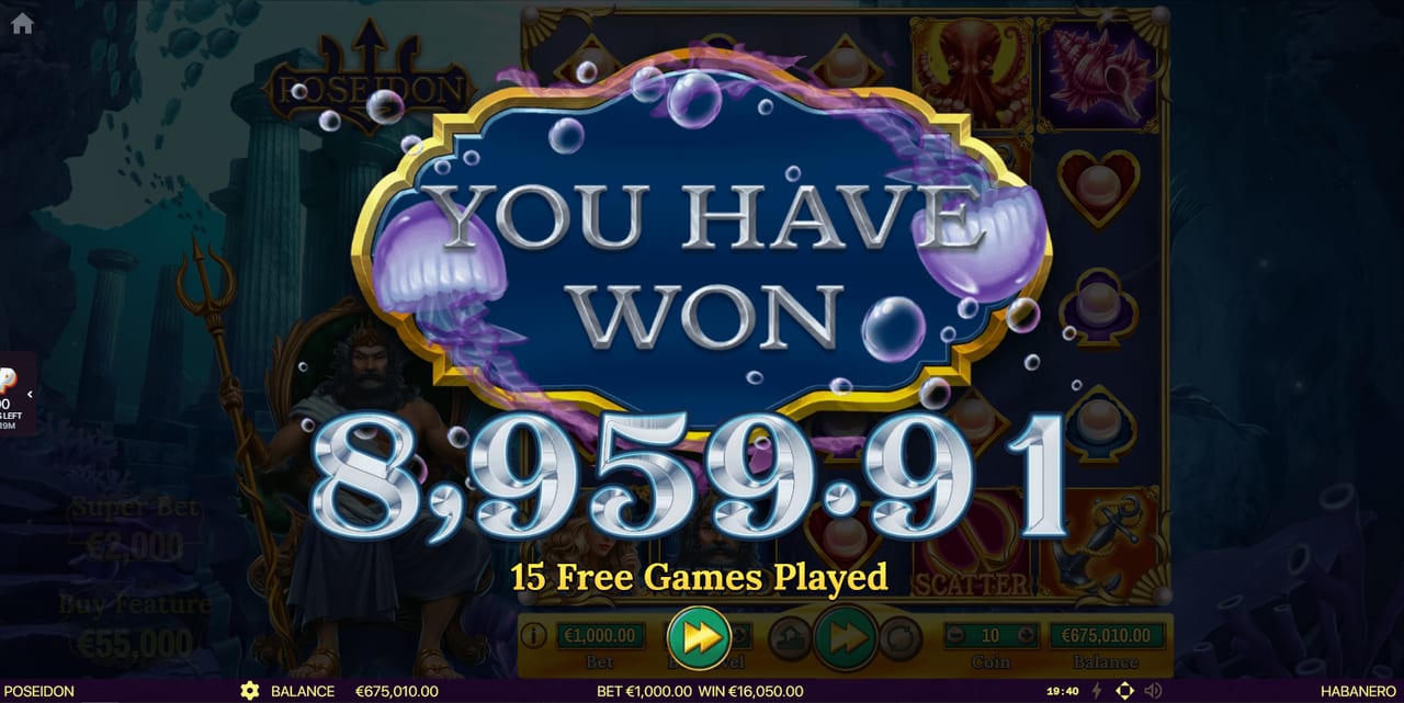 Poseidon — Скріншоти з гри 9 | GamblingShot