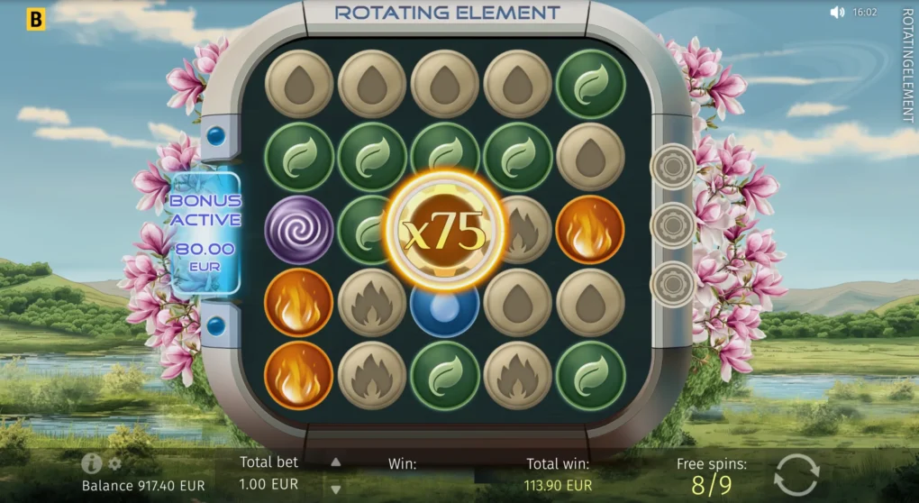Rotating Element — Скриншоты из игры 7 | GamblingShot