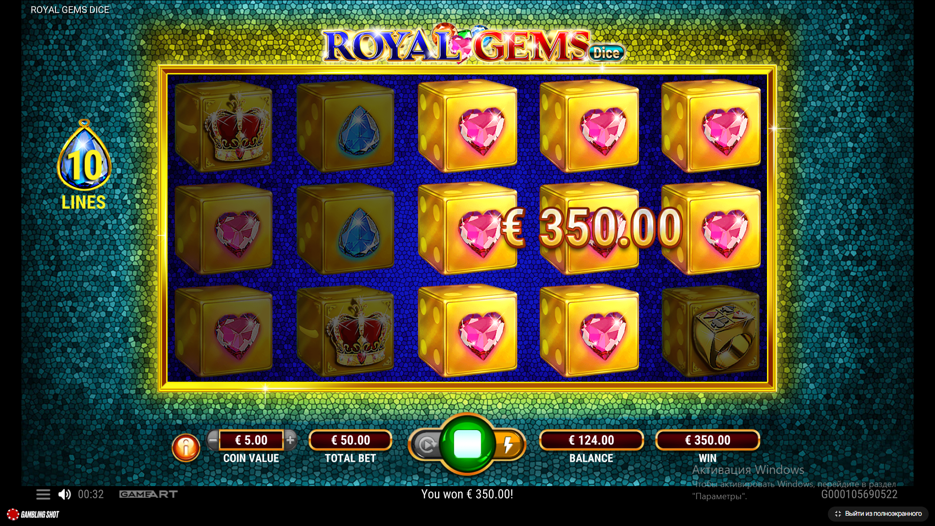 Royal Gems – Dice — Game screenshots 1 | GamblingShot