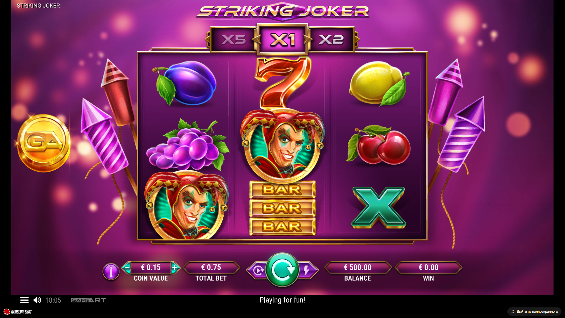 Striking Joker — Скріншоти з гри 1 | GamblingShot