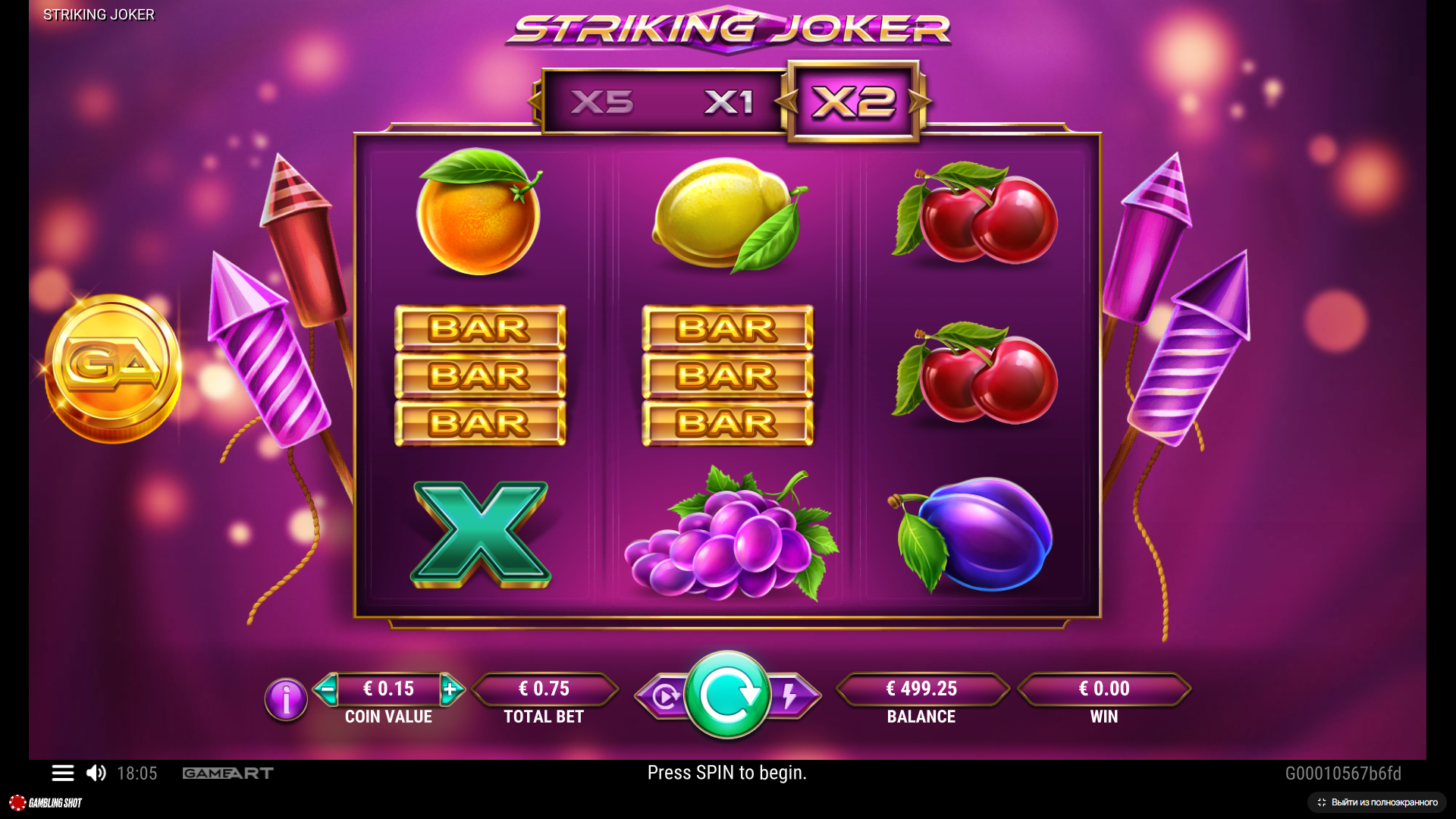 Striking Joker — Скріншоти з гри 2 | GamblingShot