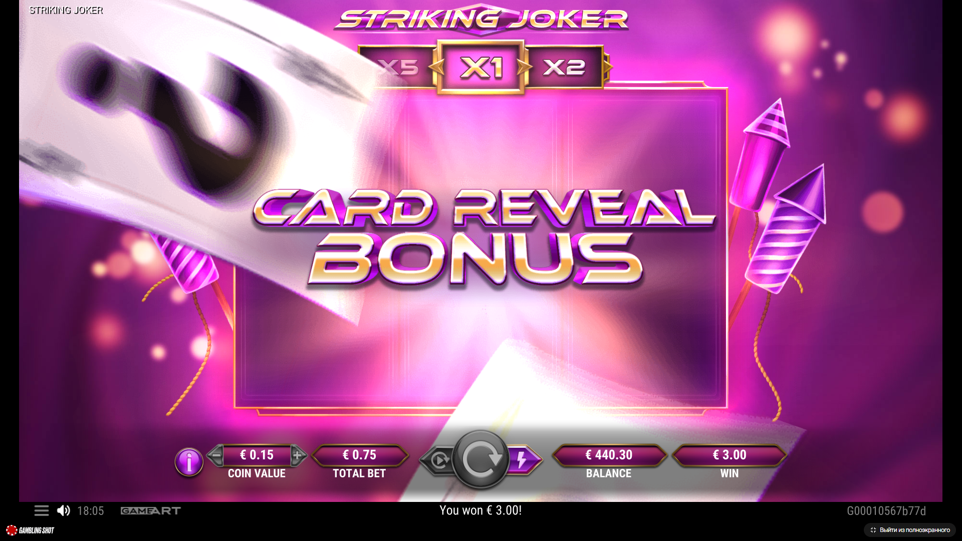 Striking Joker — Скріншоти з гри 6 | GamblingShot